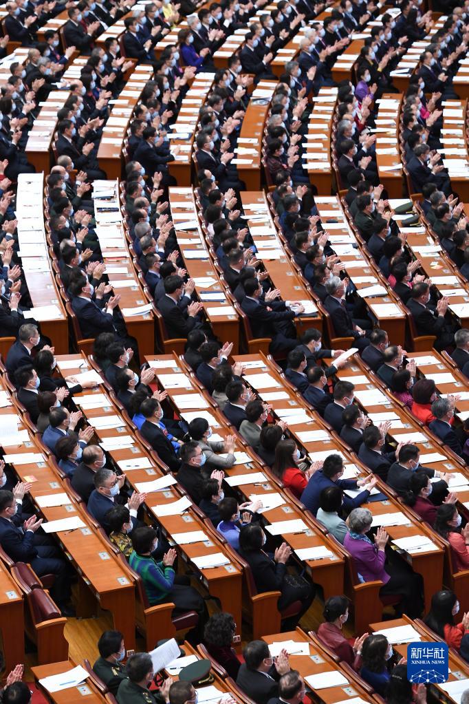 全国政协十三届五次会议在京开幕