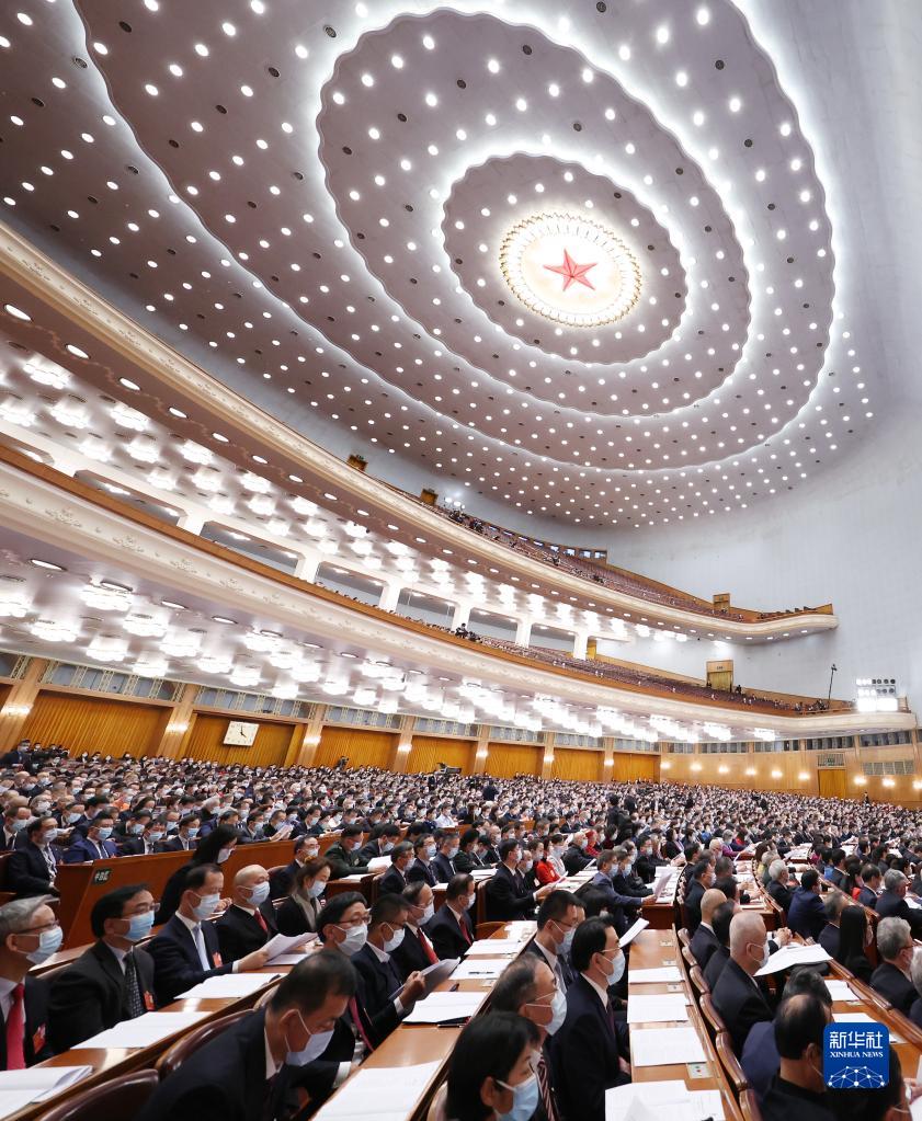 全国政协十三届五次会议在京开幕