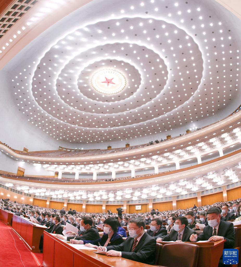 全国政协十三届五次会议在京开幕