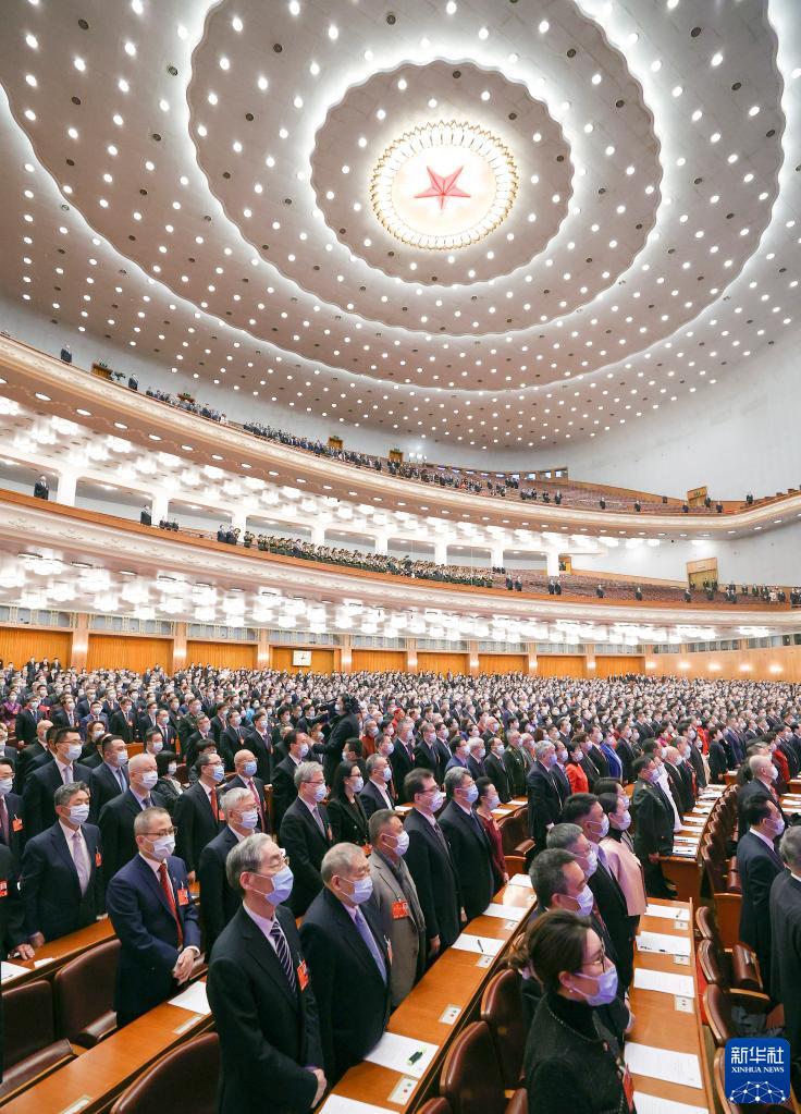 全国政协十三届五次会议在京开幕