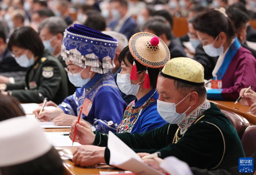全国政协十三届五次会议在京开幕