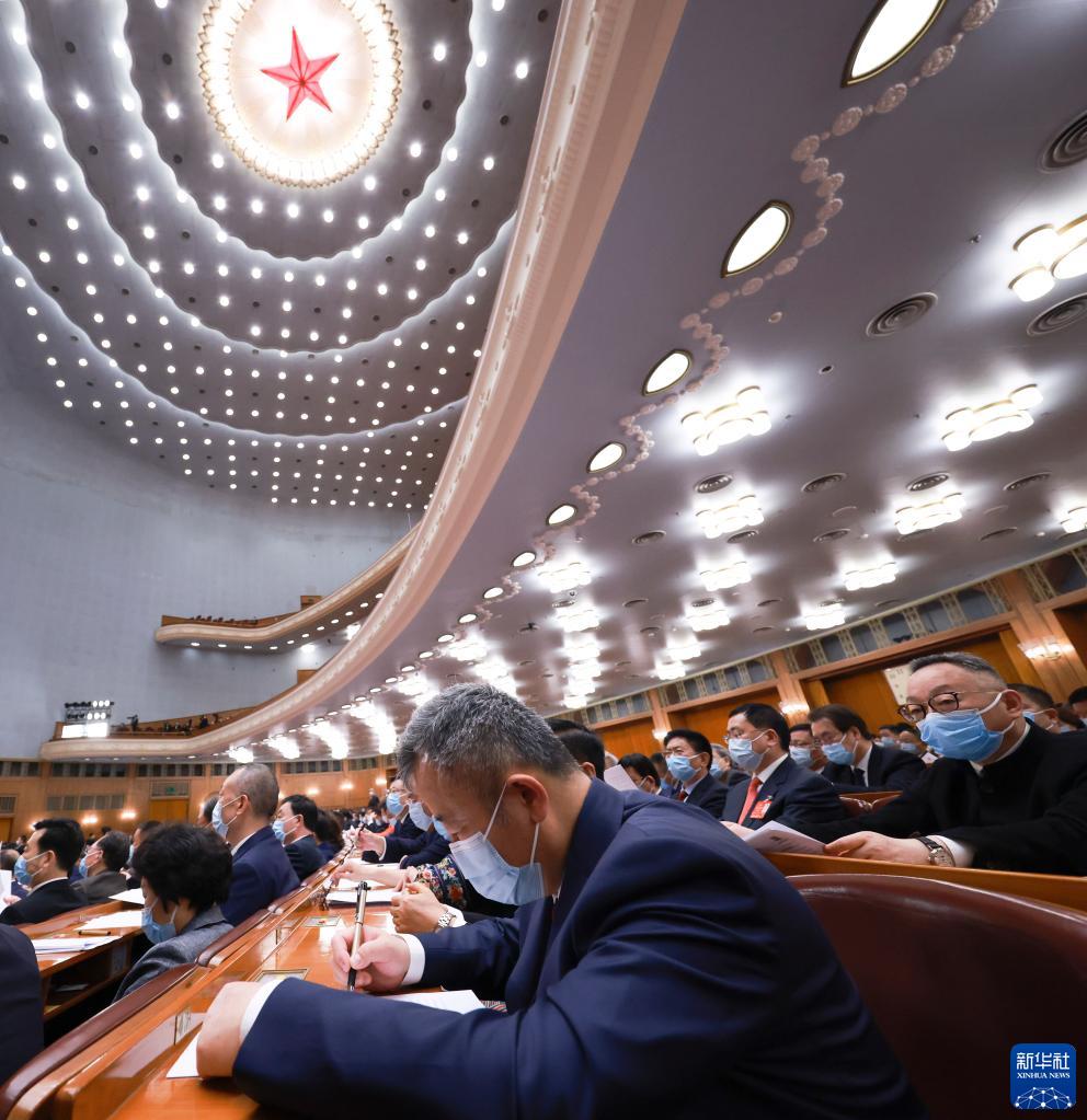 全国政协十三届五次会议在京开幕