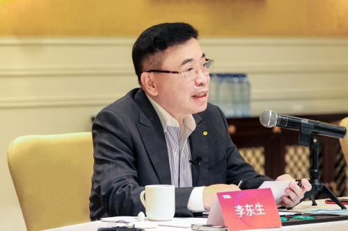 李东生代表：中国制造业需迎难而上加强全球化产业布局