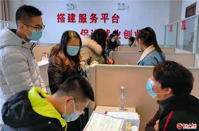 白银市人力资源和社会保障局,白银市人力资源和社会保障局官网