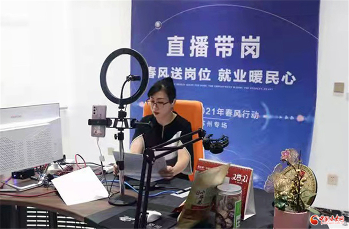 白银市人力资源和社会保障局,白银市人力资源和社会保障局官网