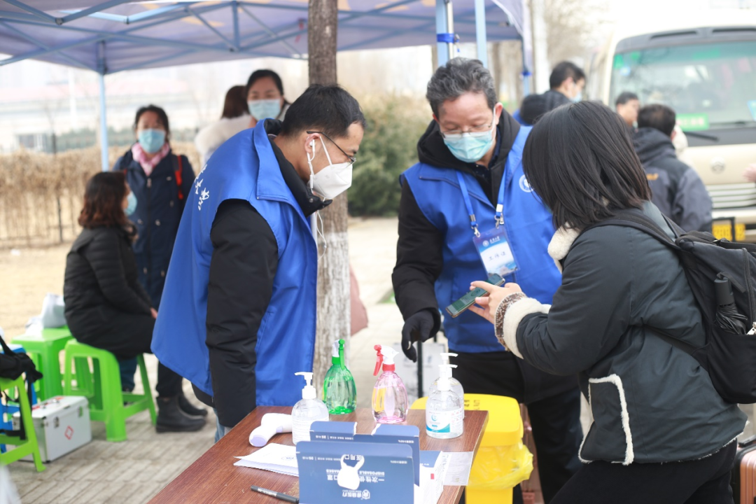 天大“一站式”守护！我们来接你回家