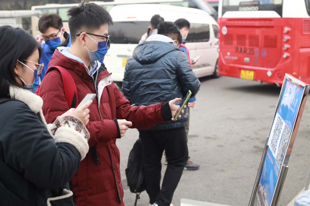 天大“一站式”守护！我们来接你回家