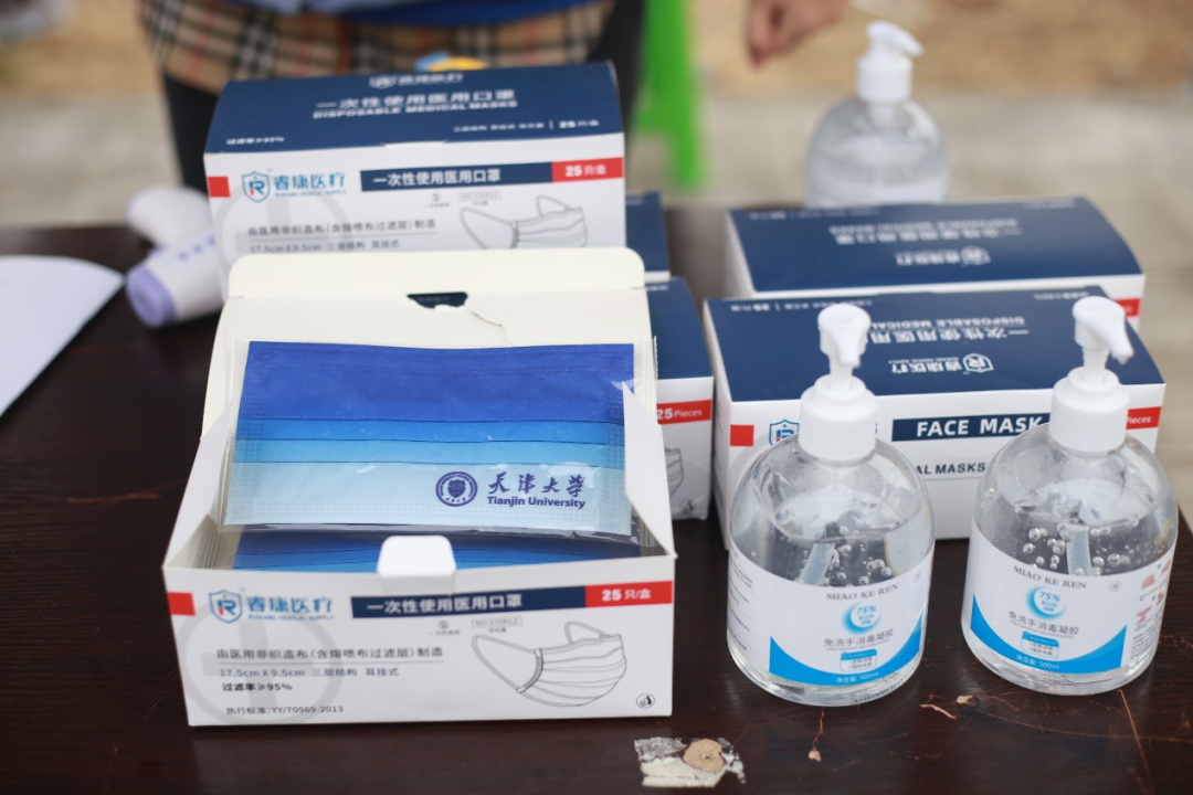 天大“一站式”守护！我们来接你回家