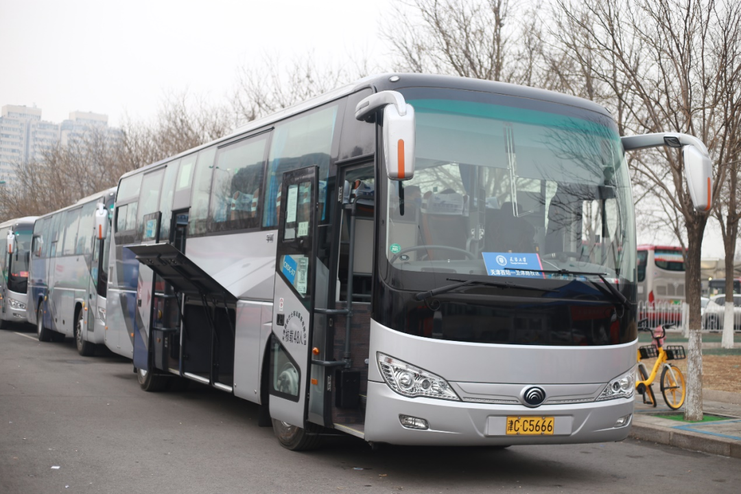 天大“一站式”守护！我们来接你回家