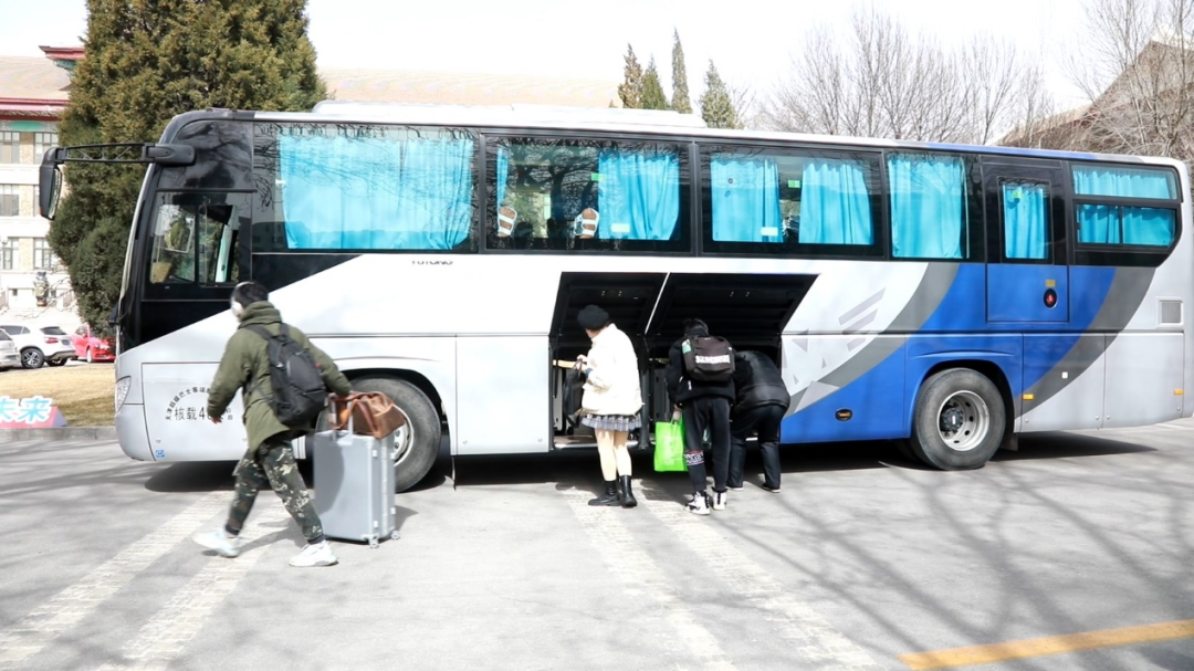 天大“一站式”守护！我们来接你回家