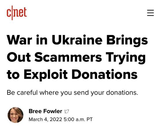 乌克兰大使馆募捐让骗子看到机会，多家外媒警告“防网络诈骗”