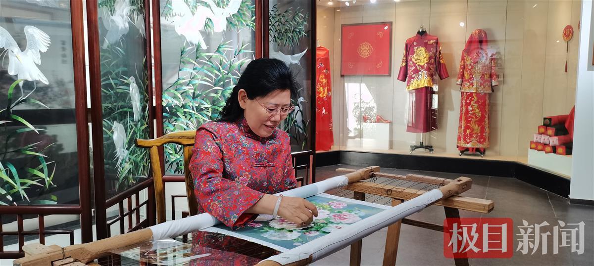 ĴƷʮһŷɴ̫գִ“¸”