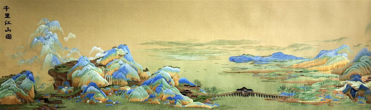 ĴƷʮһŷɴ̫գִ“¸”