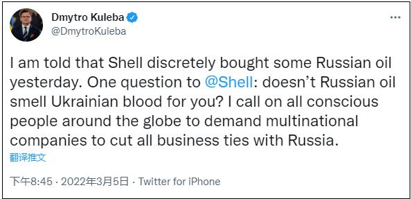 ŷʯ;ͷƵͼԭ׬1.26ڣ˳˹