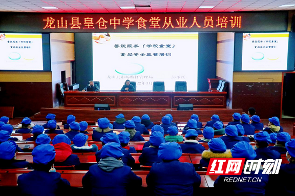 办学习班,办培训班需要什么手续和流程