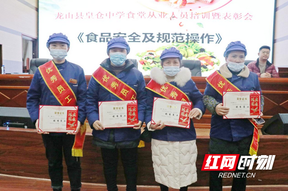 办学习班,办培训班需要什么手续和流程