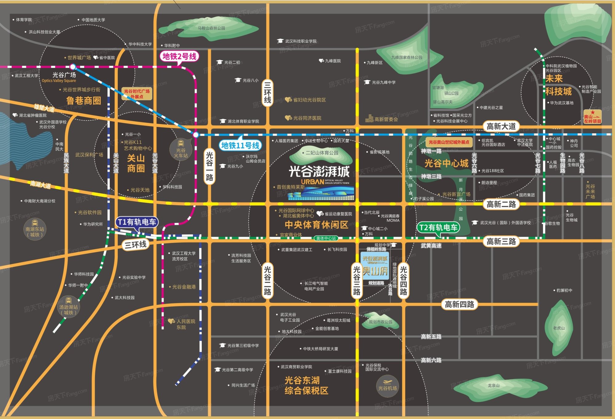 东湖高新区超高人气小区光谷澎湃城奥山府 VS 绿地光谷星河绘？