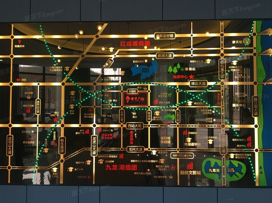 江西经济管理干部学院官网（金色广场）