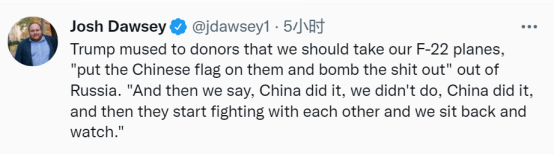 ձؽF-22սйը˹ѷӦ⡭