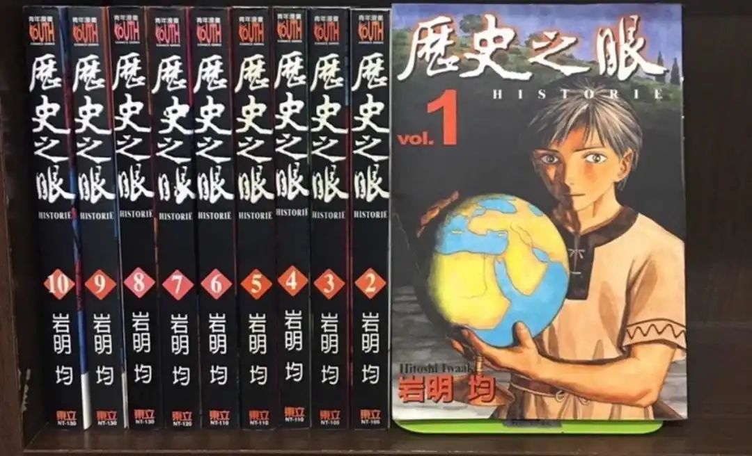 分享｜再次推荐几本战争题材的图像小说
