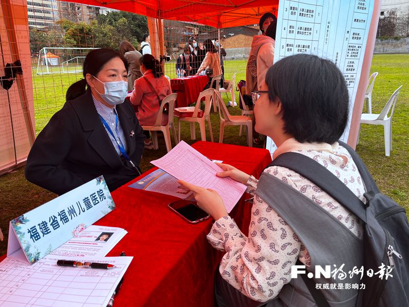 点招是什么意思,点招是什么意思?要求什么?
