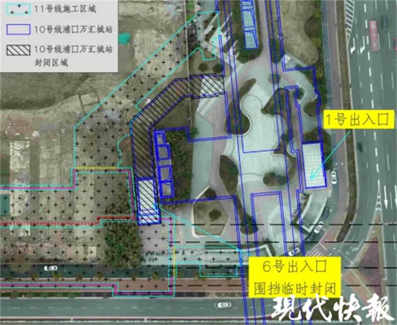 南京10号线,南京10号线地铁时间表