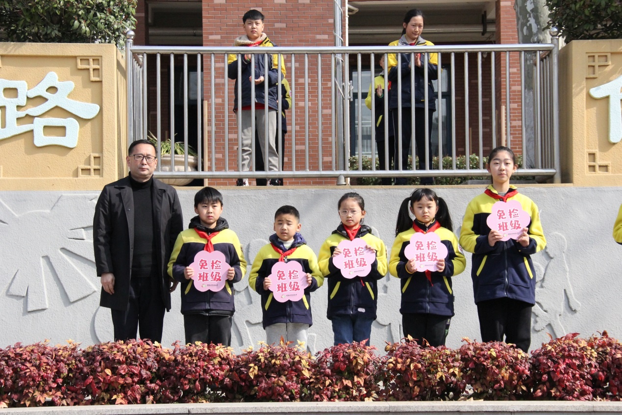 「晓院附小」 「生活·实践教育」榜样就在身边——晓院附小2022年3月7日集体晨会