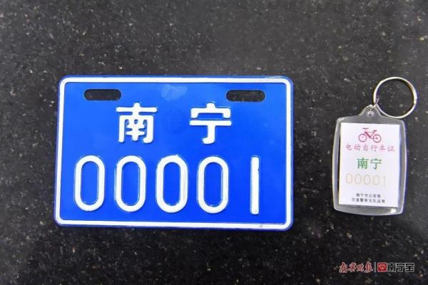 全车网广西车辆违章查询,广西车辆违章查询官方网站