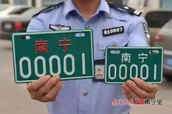 全车网广西车辆违章查询,广西车辆违章查询官方网站