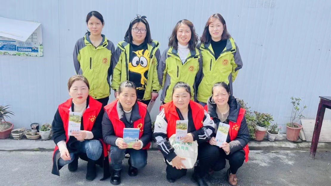 湖州南浔：三八妇女节，各地为垃圾分类齐发力