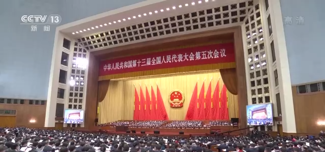 最高法:努力让人民群众在每一个司法案件中都感受到公平正义