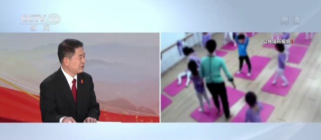 最高法:努力让人民群众在每一个司法案件中都感受到公平正义