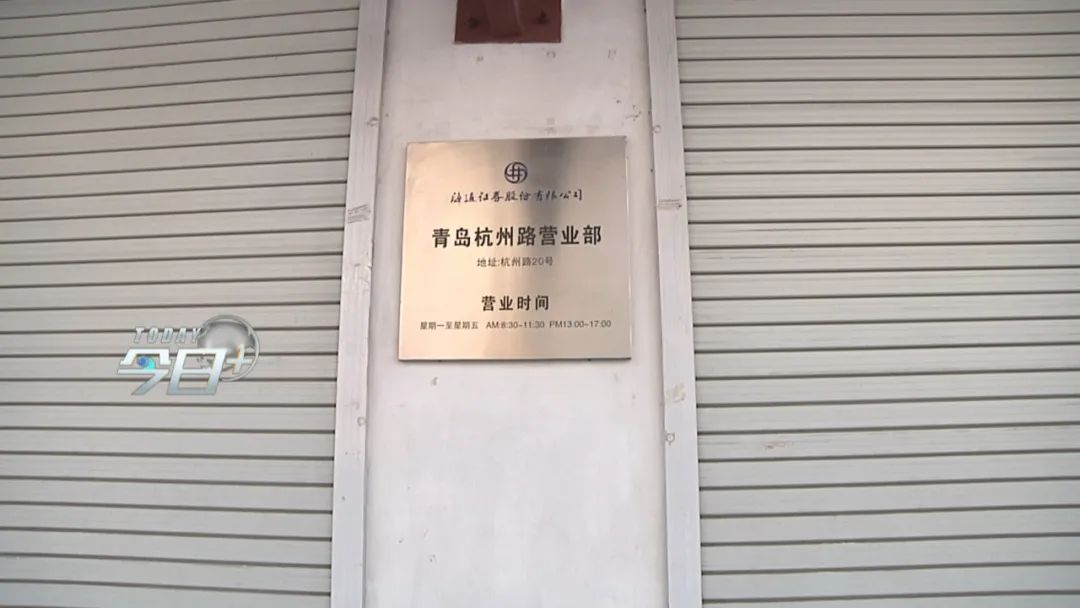 父親去世多年，股票賬戶繼承怎么辦？