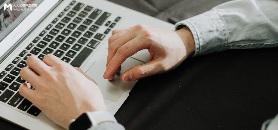 产品经理，你居然不懂高内聚和低耦合？看我怎么教会你