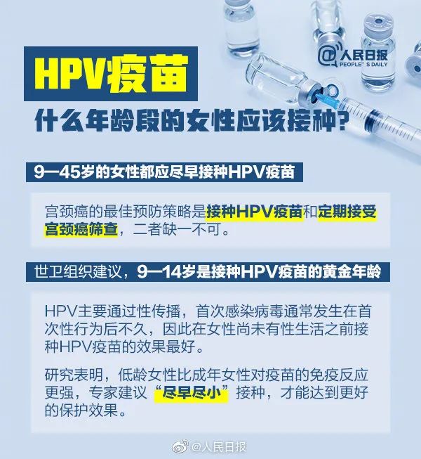 羡慕！多所高校发放这份“礼物”