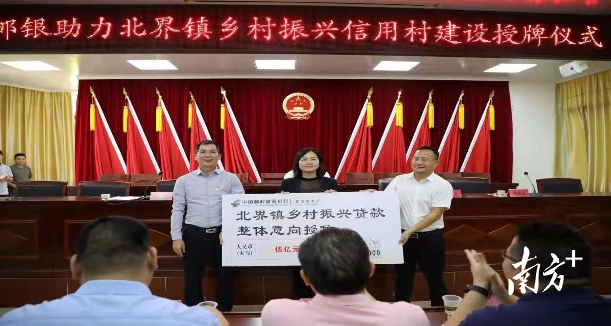 信宜：53名第一书记致富有实招，走出村强民富发展新路子