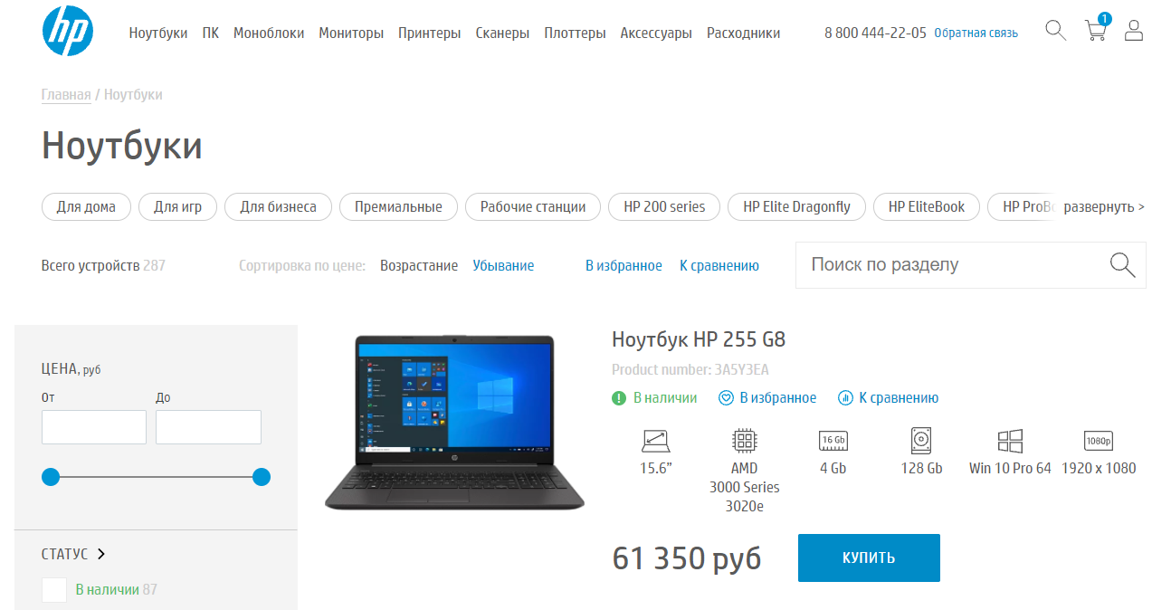 ýָй豸ֵ繥ŵǡأ