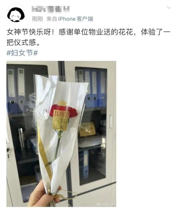 羡慕！多所高校发放这份“礼物”