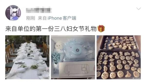 羡慕！多所高校发放这份“礼物”