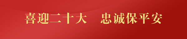 ʻ֤ʹù涨·ͨȫΥΪǷֹ취41ʽʵʩ