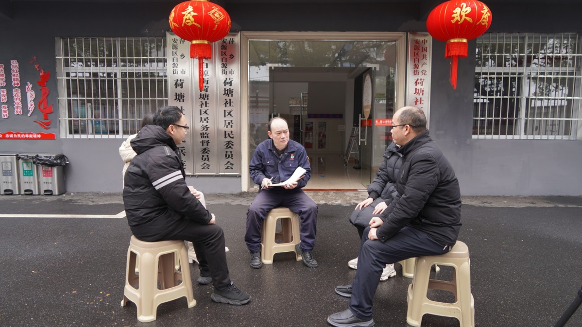 证明商标,