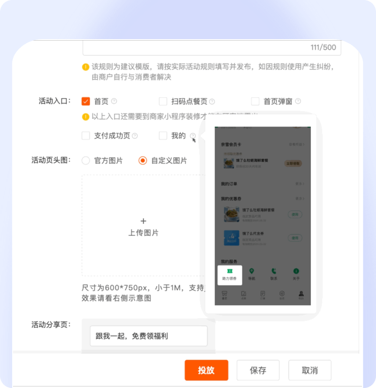 原来B端产品还可以这样设计