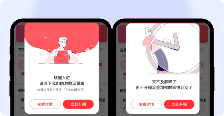 原来B端产品还可以这样设计