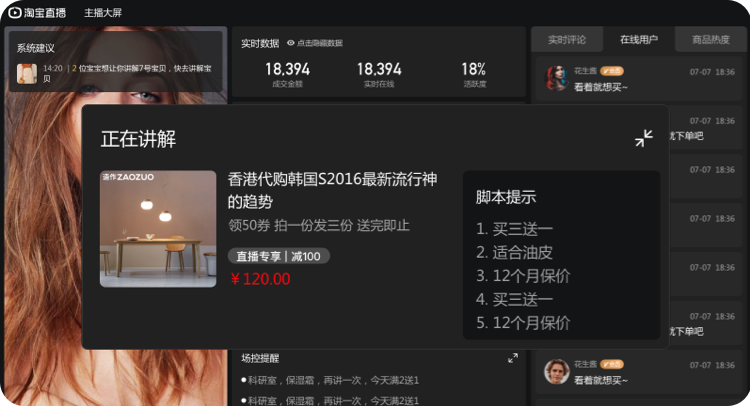 原来B端产品还可以这样设计