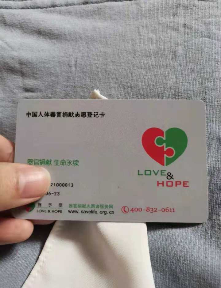 再见,金彤!抬头望向星空的时候,我们会想起你