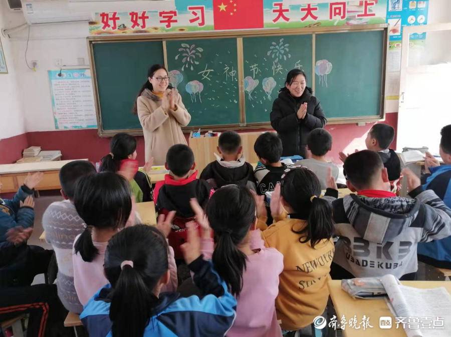 拉师傅送祝福(巾帼岗位铸师魂，东昌府区黄庄小学三八节送温馨)