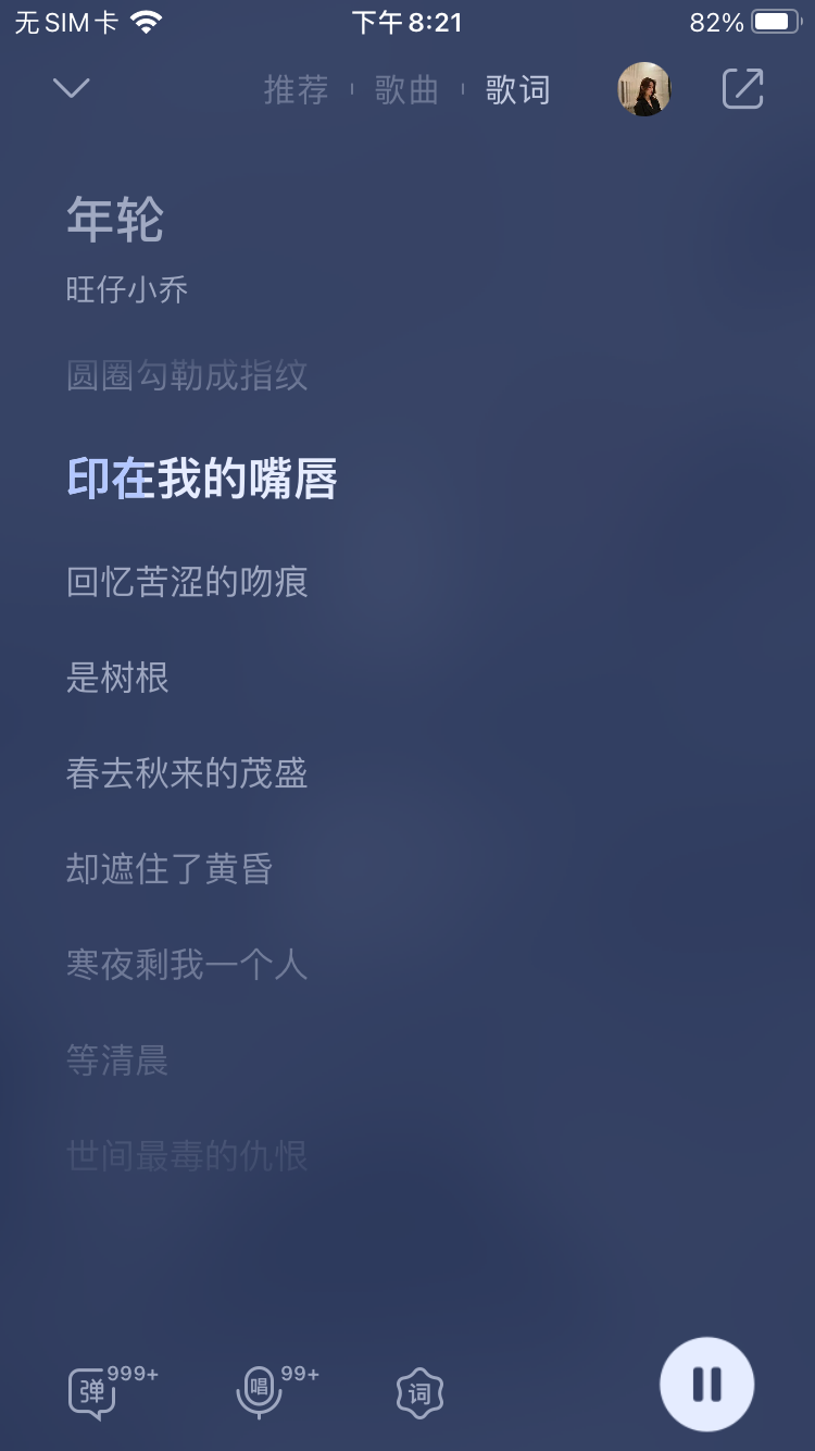 什么？你还不会做APP「适老化」？