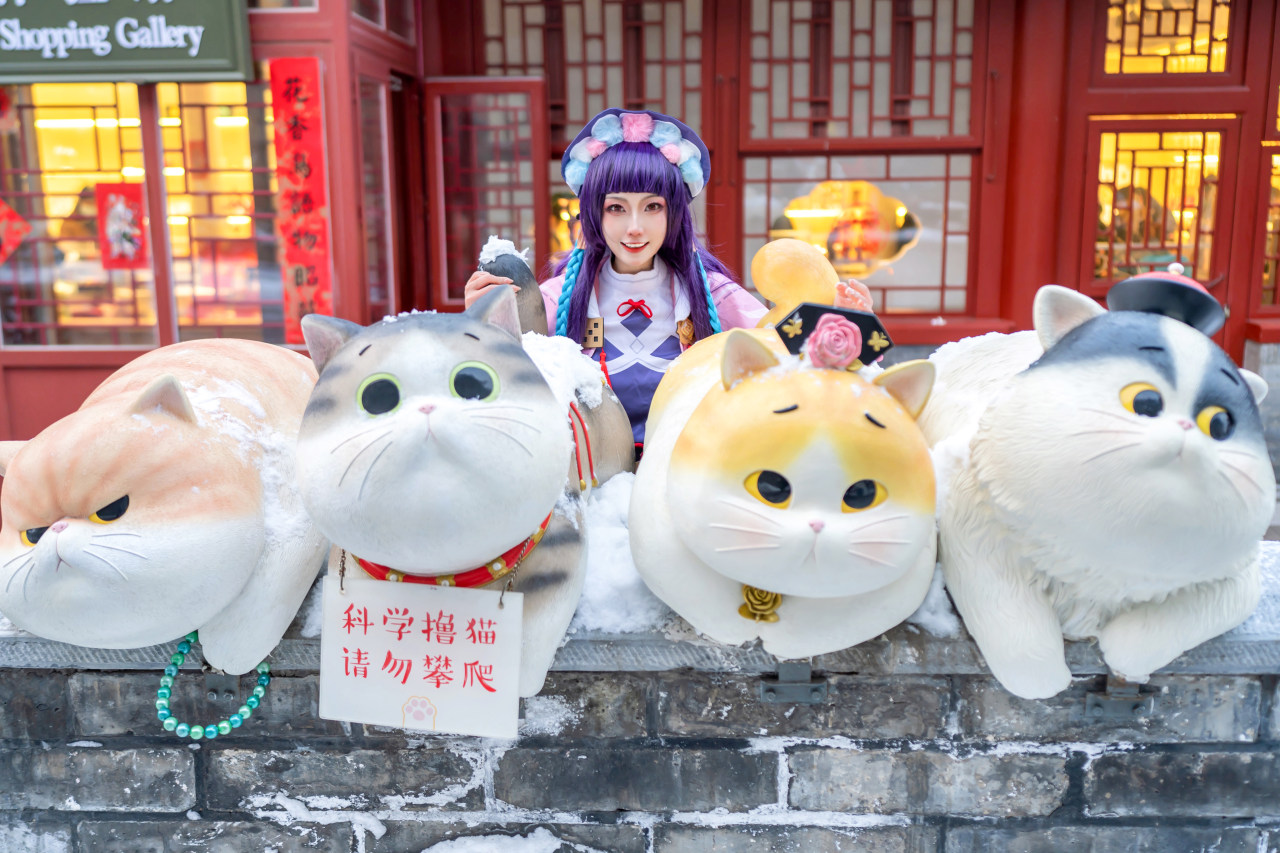 故宫里的原神Cosplay集图云堇@梁月曦Luna-哪边嗨