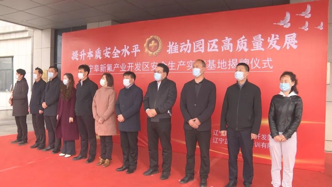 �������·���ҵ��������ȫ����ʵѵ���ؽ��Ƴ���