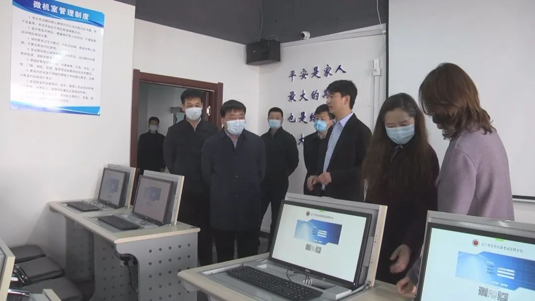 �������·���ҵ��������ȫ����ʵѵ���ؽ��Ƴ���